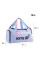 Сумка спортивна Kite Education Shine On (K26-2505-1)