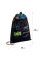 Сумка для взуття Kite Street Style (K26-601M-33)