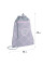 Сумка для взуття Kite College Line (K26-601M-3)