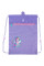 Сумка для взуття Kite NEW My Little Pony (LP24-601M)