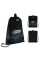 Сумка для взуття Kite Fearless (K26-601M-32)