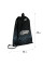 Сумка для взуття Kite Fearless (K26-601M-32)