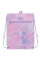 Сумка для взуття Kite Catsline (K26-601M-1)