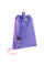 Сумка для взуття Kite NEW Catris (K24-600M-17)
