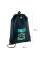 Сумка для взуття Kite NEW Never Quiet (K24-600M-18)