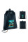 Сумка для взуття Kite NEW Never Quiet (K24-600M-18)