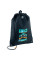 Сумка для взуття Kite NEW Never Quiet (K24-600M-18)
