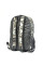 Рюкзак молодежный YES R-09 "Сompact Reflective" милитари коричневый код: 558507