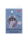 Блокнот А7 Smart raccoon 48 аркушів клітинка YES (152107)