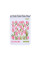 Зошит для записів Yes А6 80 аркушів клітинка на спіралі Flowers (152293)