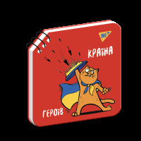 Блокнот 110х110 80 аркушів на cпіралі Месники клітинка YES (151819)