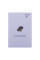 Блокнот А7 Small animal 48 аркушів клітинка YES (152100)