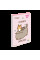 Блокнот Yes А7 Pusheen 48 аркушів клітинка (152111)