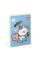 Тетрадь школьная А6 Line Friends 80 листов клетка YES (151963)