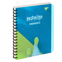 Тетрадь школьная А5 144 листа пл.обл. Ukraine at every moment YES (681966)