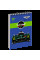 Тетрадь для записей YES А7/80 на спирали Racing team набор 6 шт. (151870)