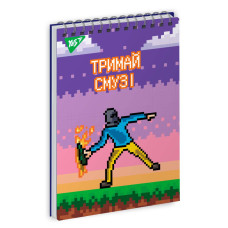 Тетрадь для записей YES А7/80 од.спираль 8bit UA набор 6 шт. (151743)