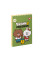 Тетрадь школьная А7 Line Friends 80 листов клетка YES (151968)