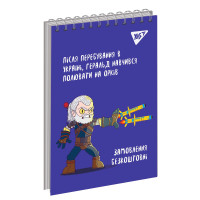 Тетрадь для записей YES А6/80 дв.спираль Orc give up! (681850)