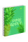 Зошит А5 144 Кітинка Пластикова обкладинка Exotic Fruits Yes (681779)