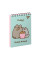 Тетрадь для записей YES А7/80 на спирали Pusheen. Fluffy набор 6 шт. (151890)