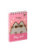 Тетрадь для записей YES А7/80 на спирали Pusheen. Fluffy набор 6 шт. (151890)