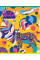 Зошит шкільна А5 96 лінія YES Wild Animals Neon набір 5 шт. (764410)