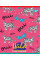 Зошит шкільна А5 96 лінія YES Wild Animals Neon набір 5 шт. (764410)