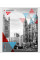 Тетрадь школьная А5 48 линия YES City Of Your Heart набор 5 шт. (765286)