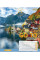 Зошит А5 96 Лін. 1В Go To Adventure набір 5 шт (764974)