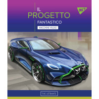 Зошит А5 18 Лін. YES Fantastic Cars набір 10 шт (765203)