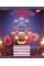 Зошит шкільний А5/12 кос. YES Cute collection Зошит шкільний учнів. набір 25 шт (765771)