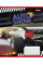 Тетрадь школьная А5/24 лінійка. 1В Auto show (765897)