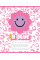 Тетрадь школьная А5/12 клетка YES Smile набор 25 шт. (766276)