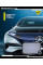 Тетрадь школьная А5/18 линия YES Dezir concept набор 25 шт. (766348)