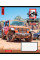 Тетрадь школьная А5/48 клетка 1В The offroader тетрадь для записей набор 10 шт. (766439)