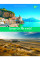 Зошит шкільний Escape to the world 48 аркушів клітинка YES (681933)