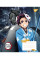 Тетрадь школьная Demon slayer. Power А5 18 листов линия YES (767265)