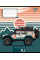 Тетрадь школьная Off road vehicle А5 24 листов линия YES (767316)