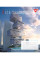 Зошит шкільний Futuristic architecture А5 60 аркушів клітинка YES (767142)
