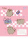 А5+ 12 аркушів Pusheen in music нотний зошит 1 Вересня (766260)