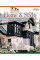 Зошит учнівський шкільний Home & Style А5 24 аркушів клітинка 1 Вересня (768113)