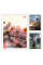 Зошит для записів Nature 80 А4 аркушів клітинка YES (682003)
