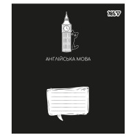 Зошит предметний Yes Deep study АНГЛІЙСЬКА МОВА 48 аркушів лінія (768540)