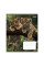 Зошит шкільний 1Вересня Wildlife is beautiful А5 18 аркушів лінія (769145)