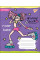 Тетрадь школьная А5/12 кл. YES GROOVY CHICK набор 25 шт. код: 764492