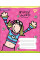 Тетрадь школьная А5/12 кл. YES GROOVY CHICK набор 25 шт. код: 764492