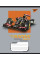 А5/36 кл. YES Racing championship Тетрадь школьная для записей набор 15 шт (765948)