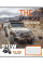 Зошит шкільний А5/48 клітинка 1В The off-road зошит для записів набір 10 шт. (765995)