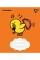 Зошит нотний в музичку школу А5/12 YES Line friends (766255)